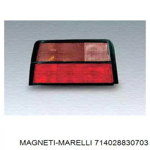 46424158 Fiat/Alfa/Lancia фонарь задний левый