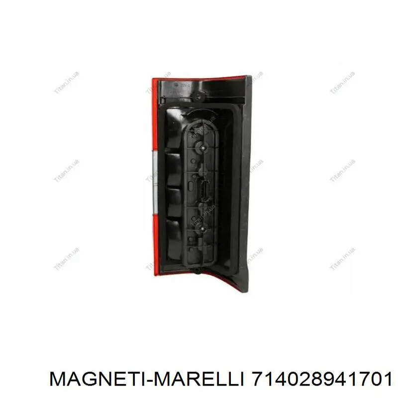 Купить 714028941701 Magneti Marelli Левый стоп