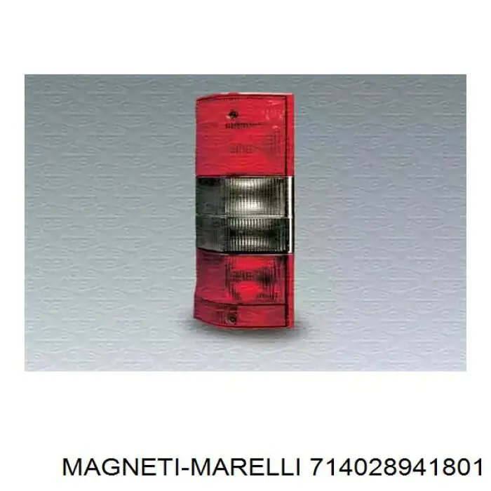 714028941801 Magneti Marelli фонарь задний правый