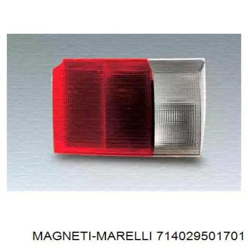 Фонарь задний левый внутренний Magneti Marelli 714029501701