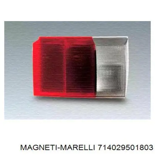 Фонарь задний правый внутренний Magneti Marelli 714029501803