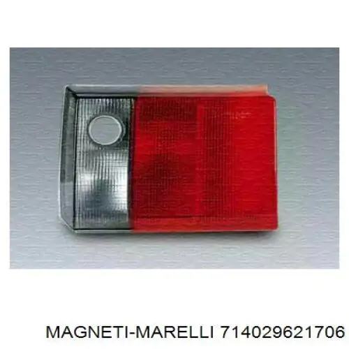 Фонарь задний левый внутренний Magneti Marelli 714029621706