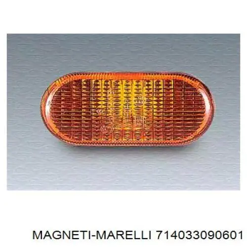 Повторитель поворота на крыле 714033090601 Magneti Marelli