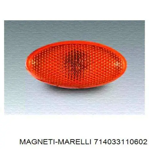 Повторитель поворота на крыле Magneti Marelli 714033110602