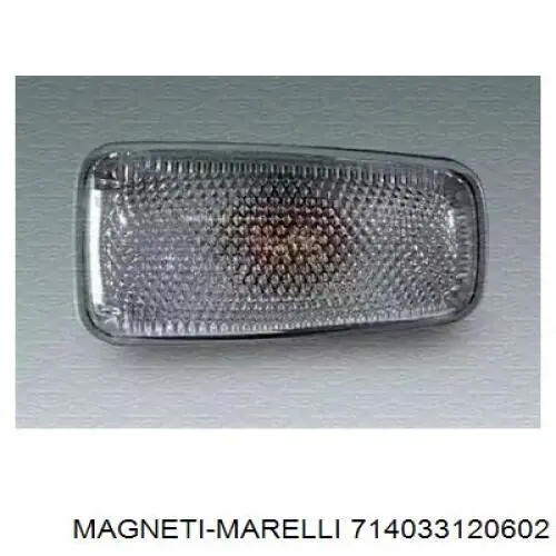 Повторитель поворота на крыле Magneti Marelli 714033120602