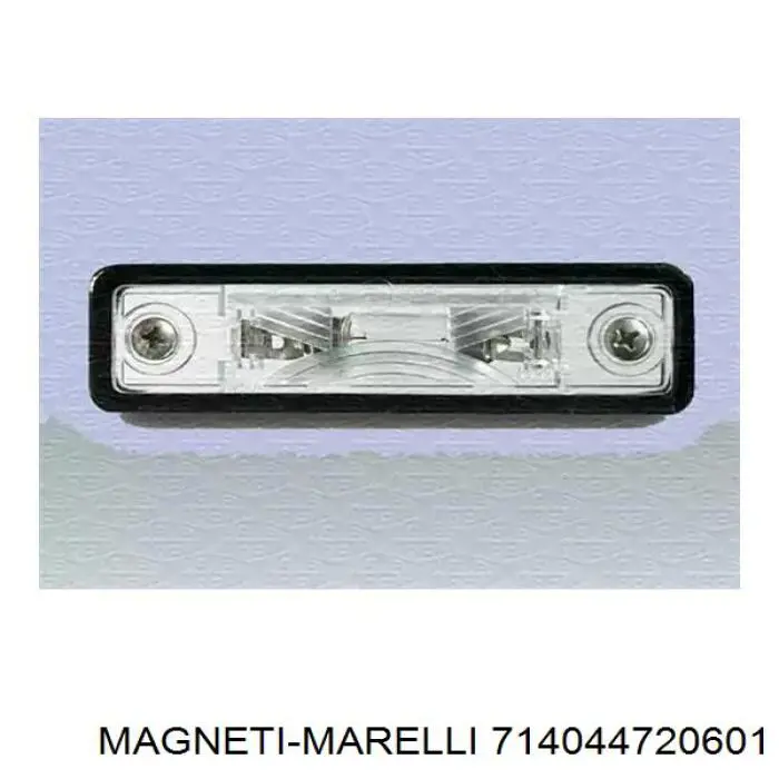 Фонарь подсветки заднего номерного знака Magneti Marelli 714044720601