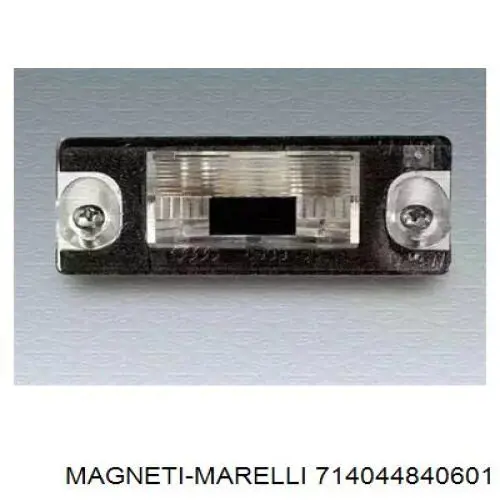 Фонарь подсветки заднего номерного знака Magneti Marelli 714044840601