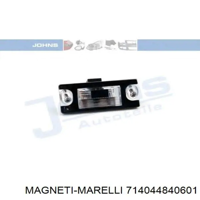 Купить 714044840601 Magneti Marelli Фонарь подсветки номерного знака