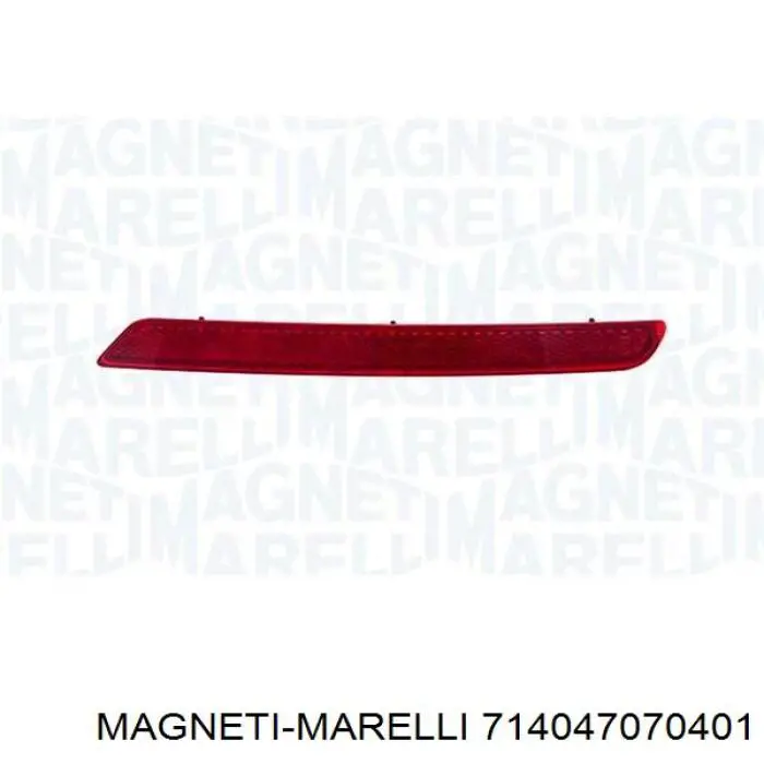 Отражатель бампера заднего правый Magneti Marelli 714047070401 цена, от 94.81 USD