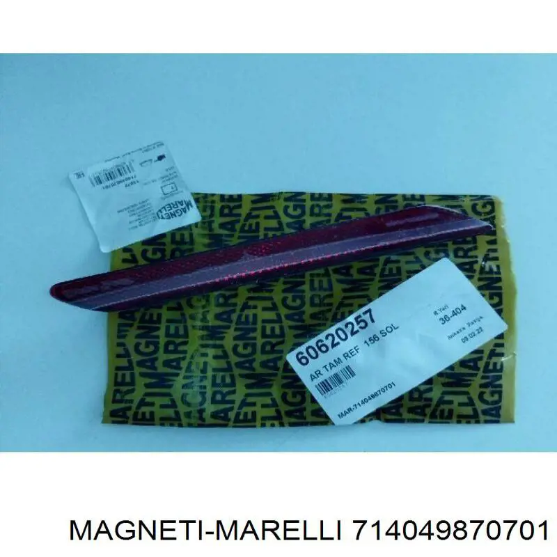Отражатель бампера заднего правый Magneti Marelli 714049870701 цена, от 6.65 USD
