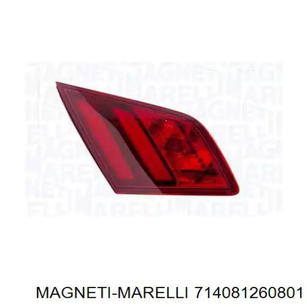 Фонарь задний правый внутренний Magneti Marelli 714081260801