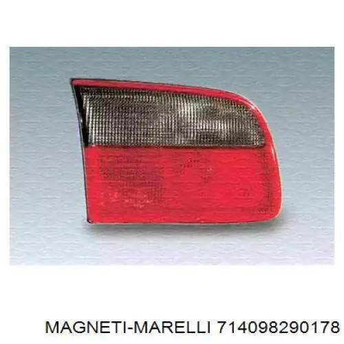 Фонарь задний правый, внутренний Opel 1223206 цена, от 22.00 USD