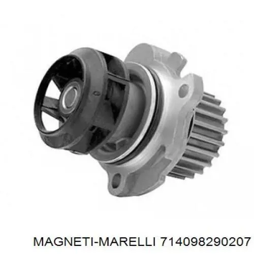 Задняя левая фара Magneti Marelli 714098290207 цена, от 35.22 USD