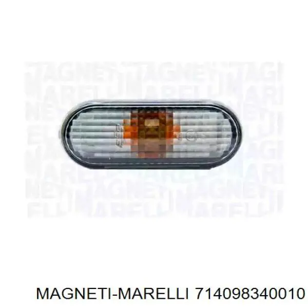 Повторитель поворота на крыле Magneti Marelli 714098340010
