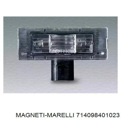 Фонарь подсветки заднего номерного знака Magneti Marelli 714098401023