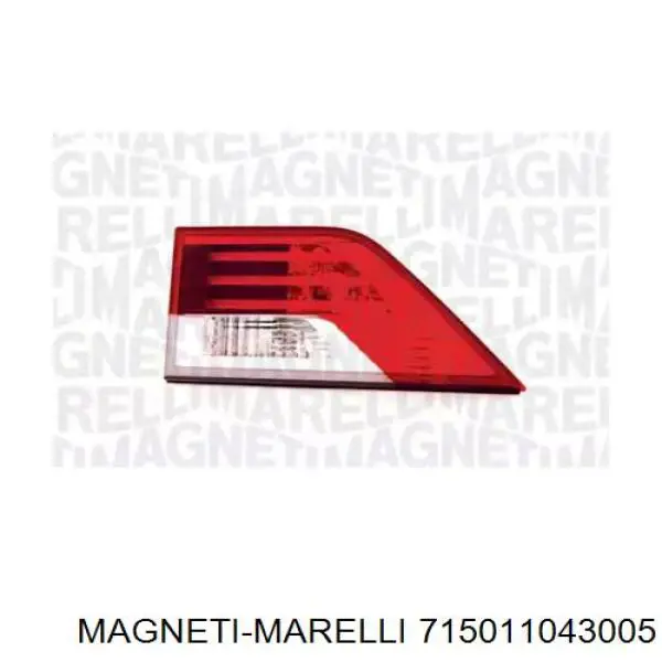 715011043005 Magneti Marelli фонарь задний левый внутренний