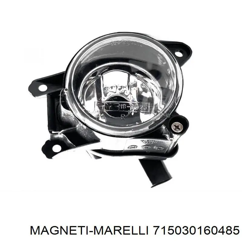 Фара противотуманная правая 715030160485 Magneti Marelli