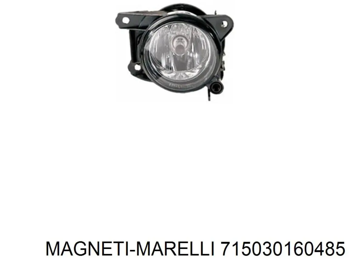 Фара противотуманная, правая Magneti Marelli 715030160485 цена, от 40.41 USD