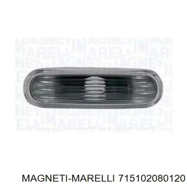 715102080120 Magneti Marelli повторитель поворота на крыле
