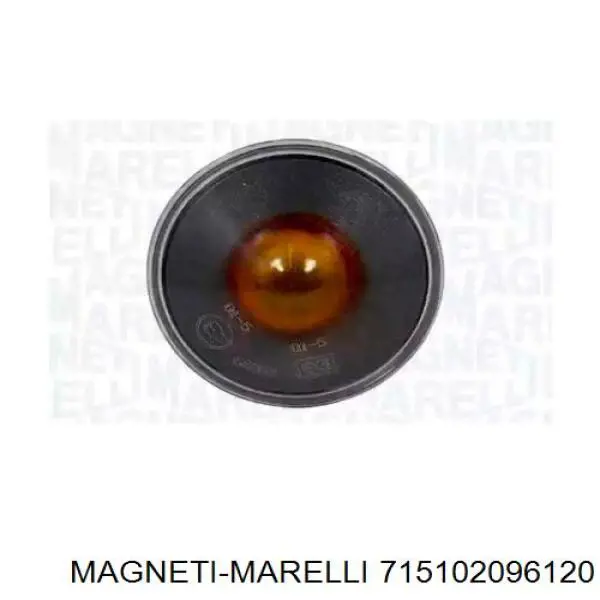 Повторитель поворота на крыле Magneti Marelli 715102096120