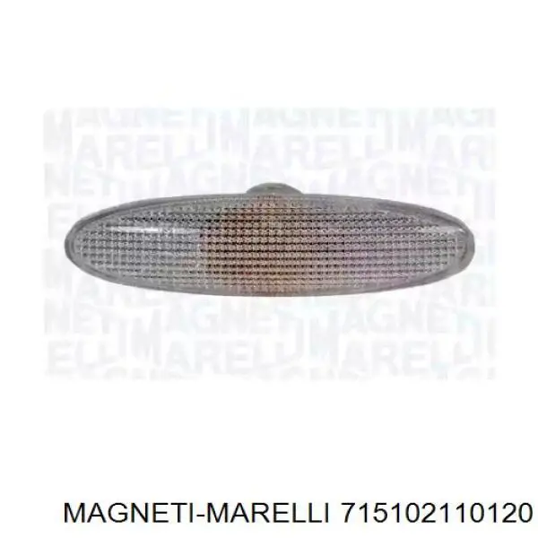 Повторитель поворота на крыле Magneti Marelli 715102110120