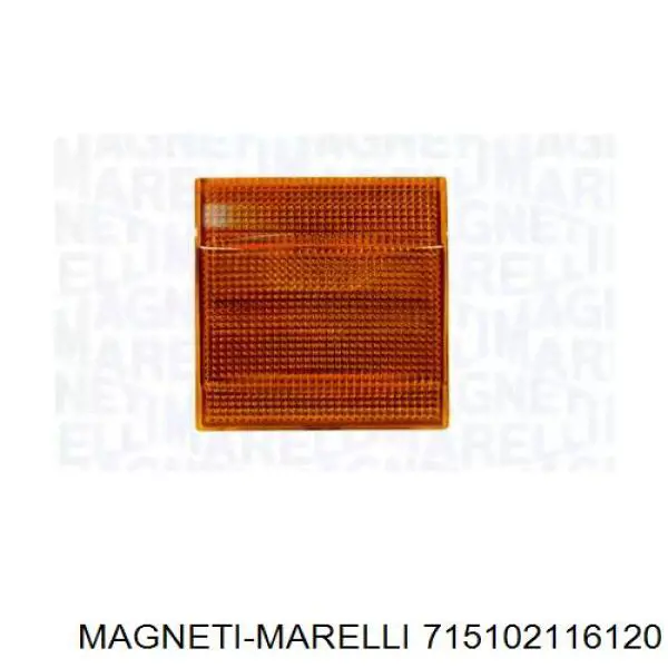 715102116120 Magneti Marelli указатель поворота левый