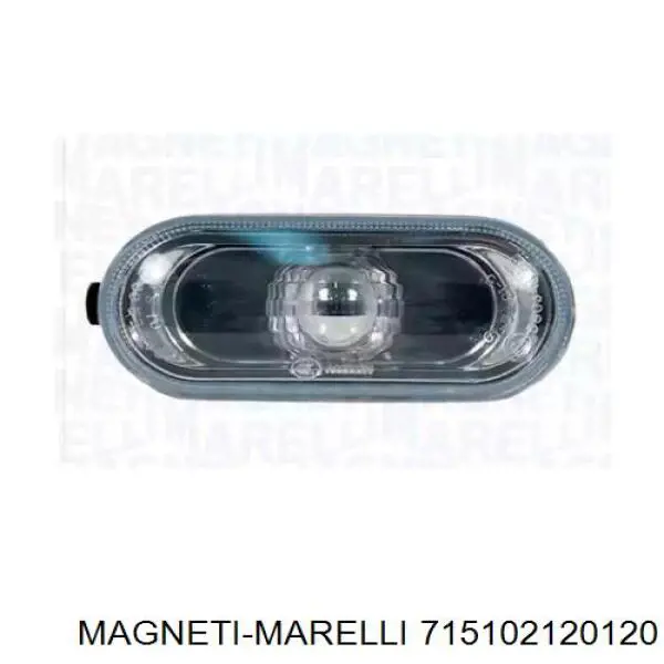 Повторитель поворота на крыле Magneti Marelli 715102120120