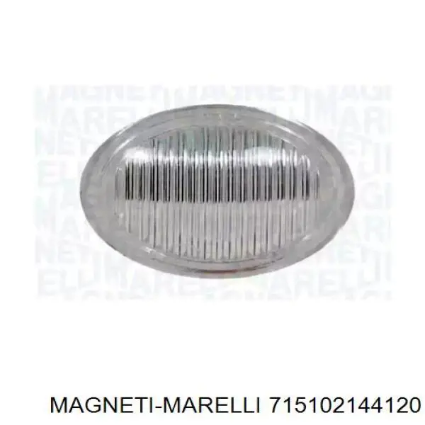 Повторитель поворота на крыле Magneti Marelli 715102144120