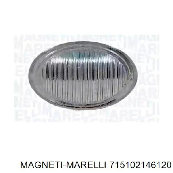 Повторитель поворота на крыле Magneti Marelli 715102146120