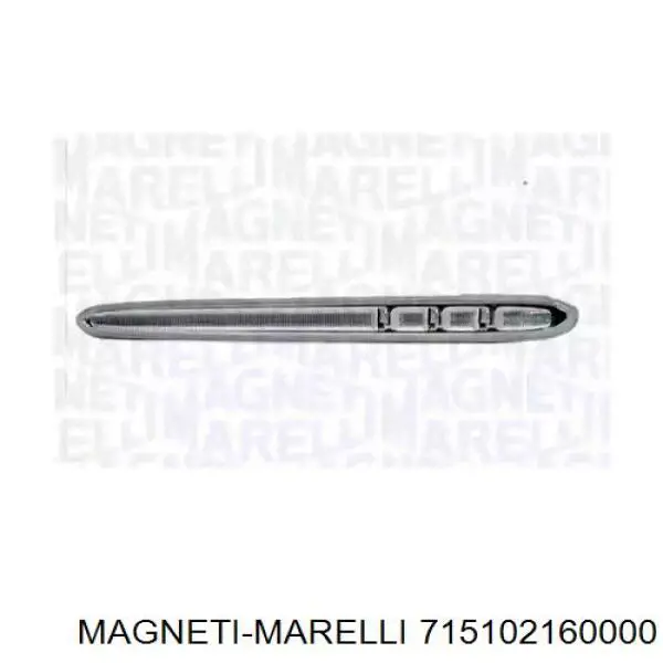 Купить LLI681 Magneti Marelli Указатели поворота (передние)