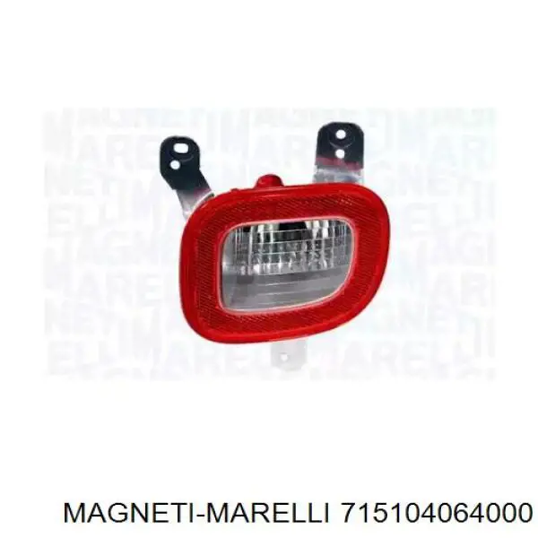 715104064000 Magneti Marelli фонарь заднего хода