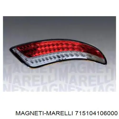 LLH011 Magneti Marelli Фонари задние