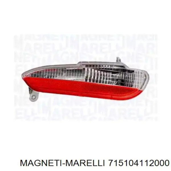 Фонарь заднего бампера правый Magneti Marelli 715104112000
