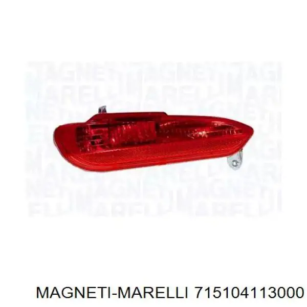 Фонарь противотуманный задний левый Magneti Marelli 715104113000