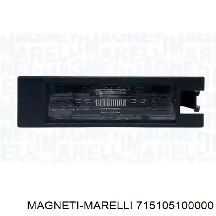Фонарь подсветки заднего номерного знака Magneti Marelli 715105100000