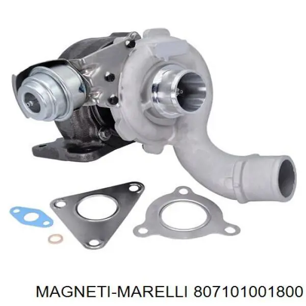 Турбина Magneti Marelli 807101001800