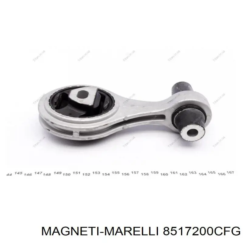 8517200CFG Magneti Marelli подушка (опора двигателя задняя)