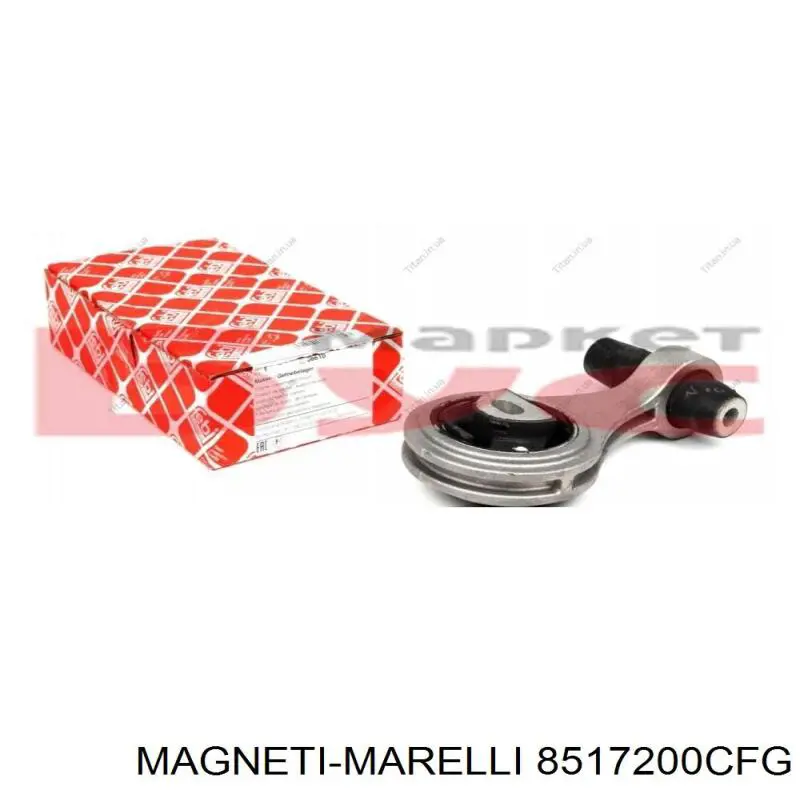 Купить 8517200CFG Magneti Marelli Гидроопора двигателя задняя