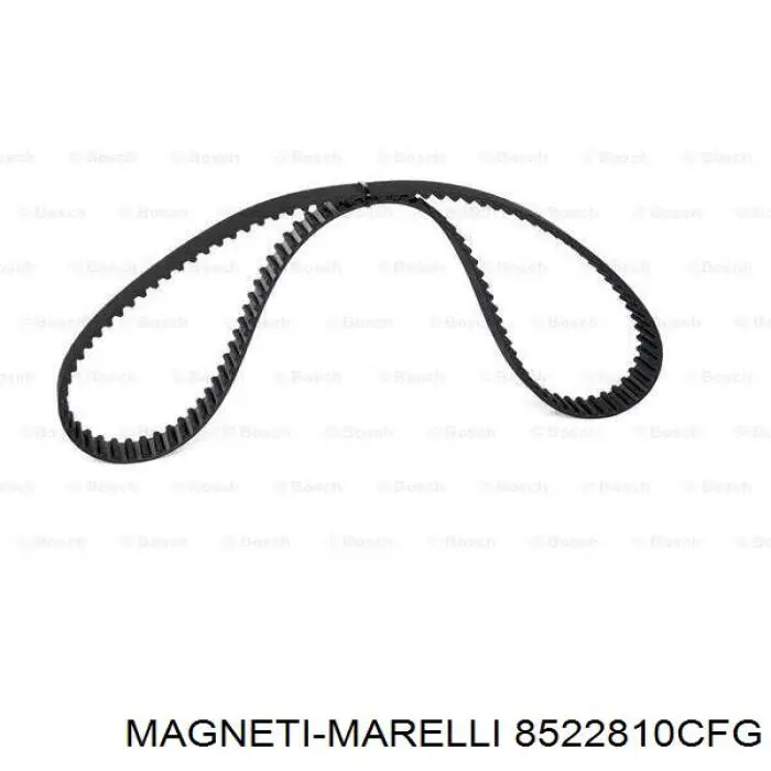 Подушка двигателя Magneti Marelli 8522810CFG цена, от 61.35 USD