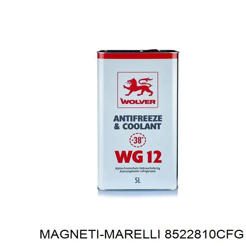 8522810CFG Magneti Marelli Правая подушка двигателя