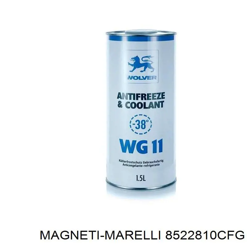 Правая подушка двигателя 8522810CFG Magneti Marelli