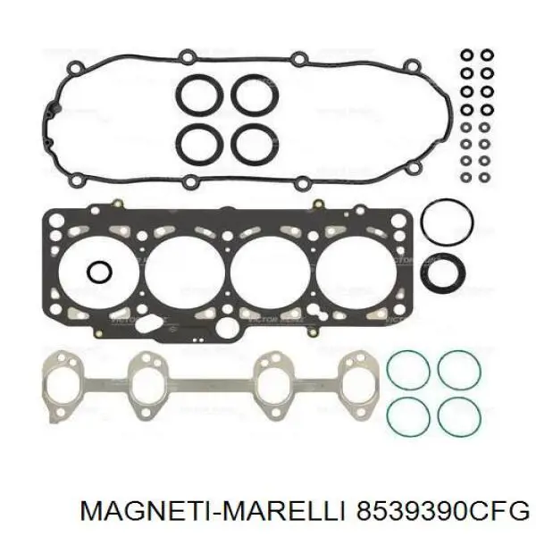 Подушка (опора) двигателя правая передняя Magneti Marelli 8539390CFG