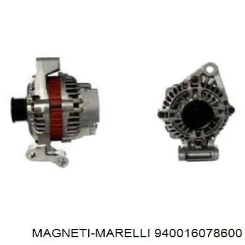 Реле зарядки генератора Magneti Marelli 940016078600 цена, от 29.78 USD