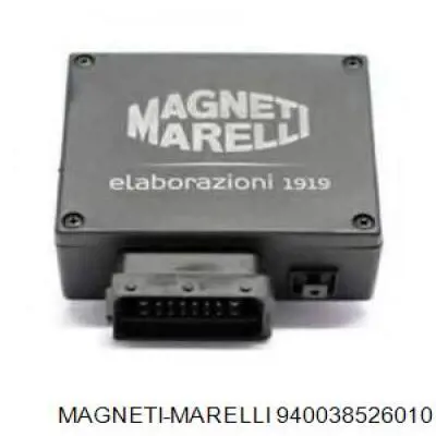 Модуль зажигания (коммутатор) Magneti Marelli 940038526010 цена, от 30.56 USD