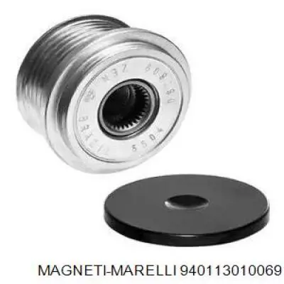 Шкив генератора 940113010069 Magneti Marelli