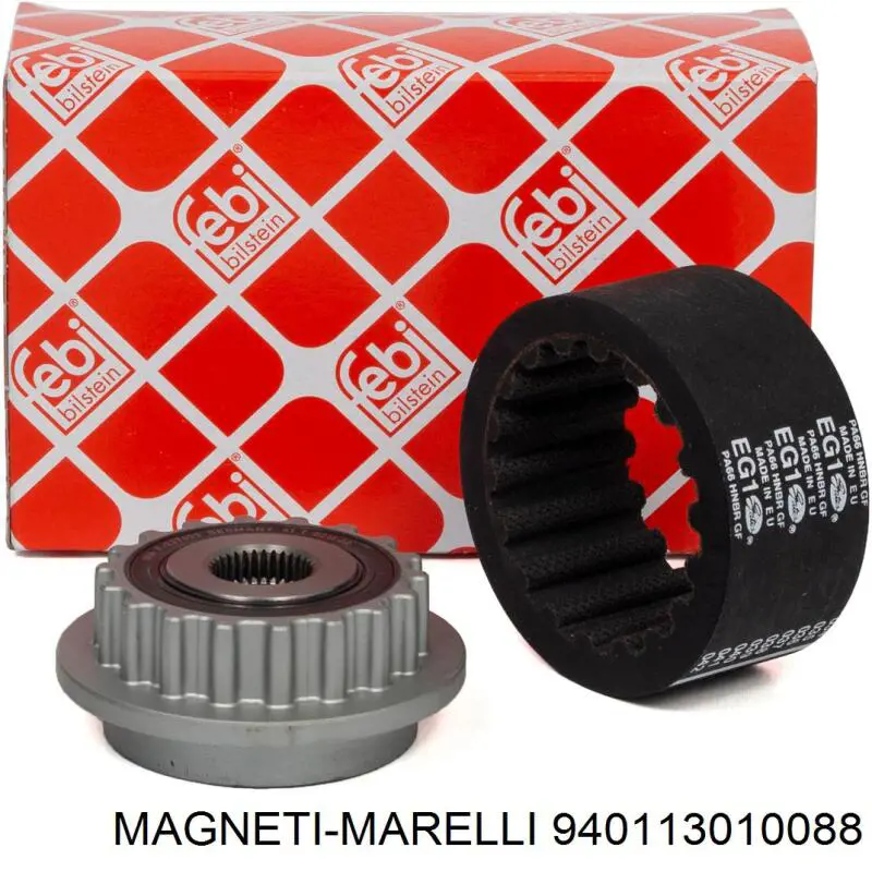 Шкив генератора 940113010088 Magneti Marelli