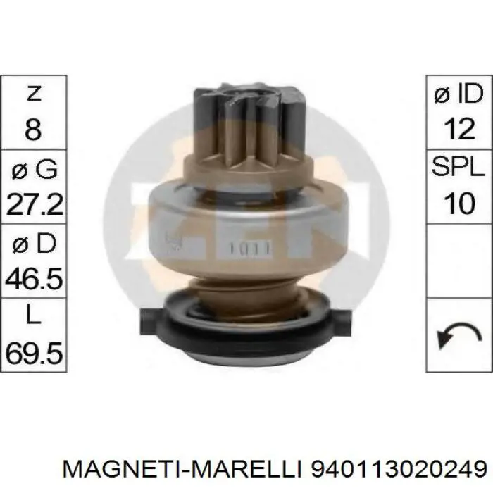  Бендикс Magneti Marelli 940113020249 цена, от 30.51 USD