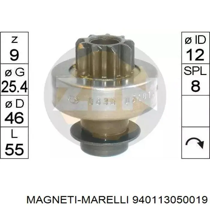 Втягивающее Magneti Marelli 940113050019 цена, от 35.18 USD