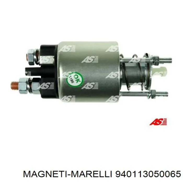 Втягивающее Magneti Marelli AME0065 цена, от 22.54 USD