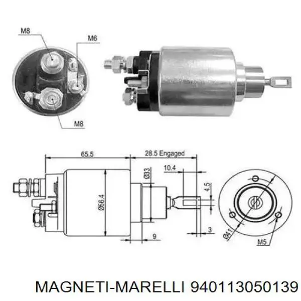 940113050139 Magneti Marelli Тяговое реле стартера